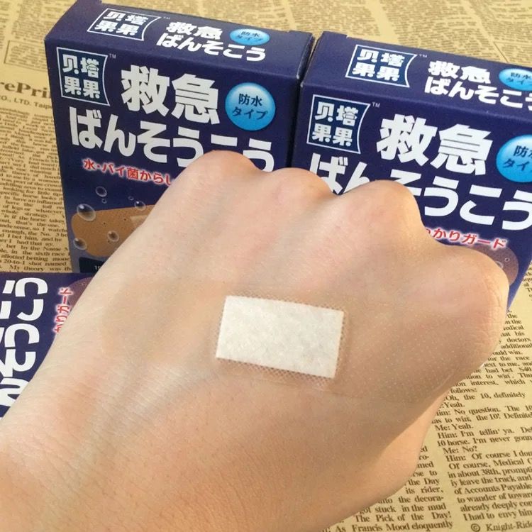 Transparent waterproof band aid invisible breathable band aid lovely net red cartoon girl heart hemostasis patch medical OK tension