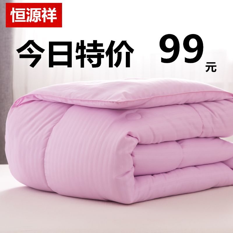 4f62faf4-7ebf-4dcb-9a7d-96b7ac054cd7.jpg