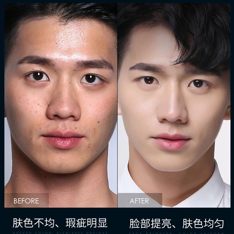 男士洗面奶控油美白祛痘去黑头深层清洁收缩毛孔补水洁面乳学生