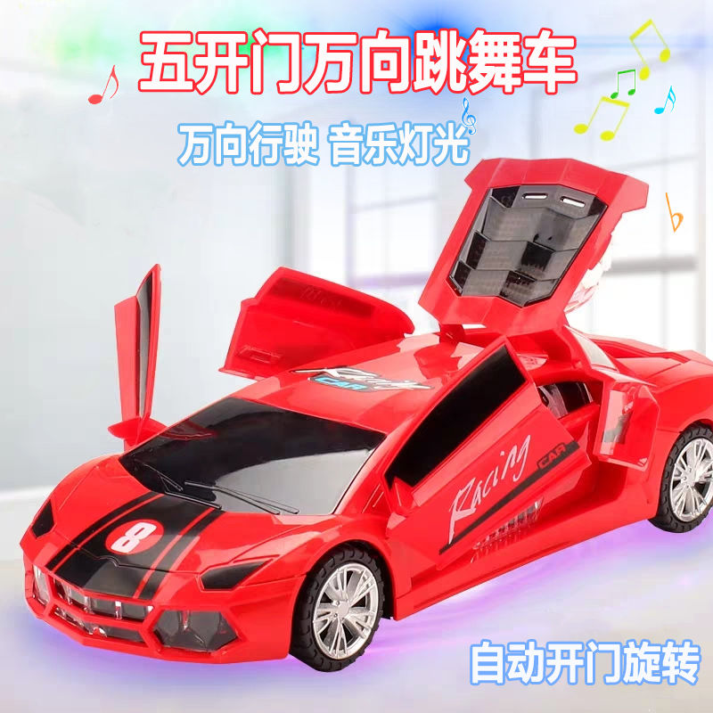 儿童玩具车跳舞车男孩小汽车 电动旋转变形车音乐灯光万向车轿车