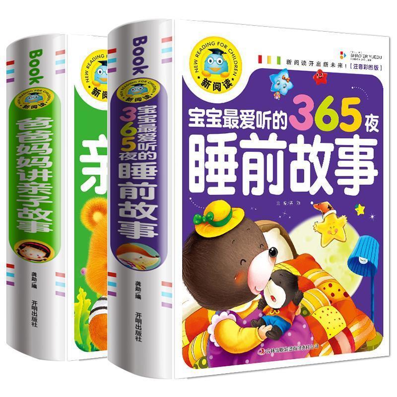 aa53ab75-d97e-4959-921f-180d1d8549b3.jpeg