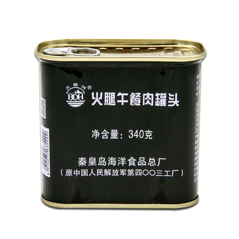 北戴河火腿午餐肉罐头340g*3罐猪肉火锅军工即食方便速食下饭菜