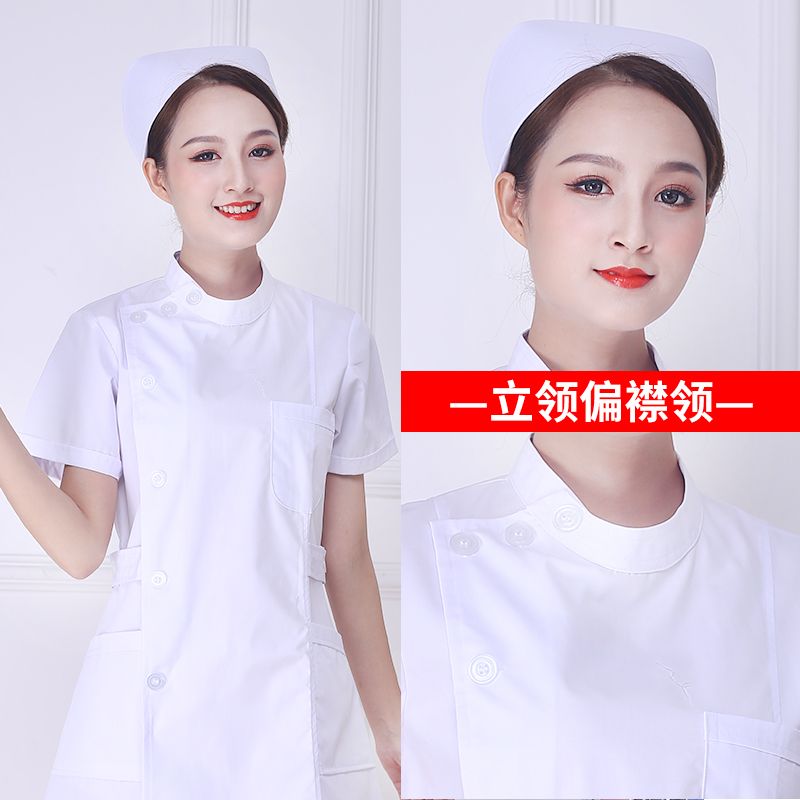 护士服冬季长袖女圆白大褂套装娃娃领药店美容院工作服制服白粉色