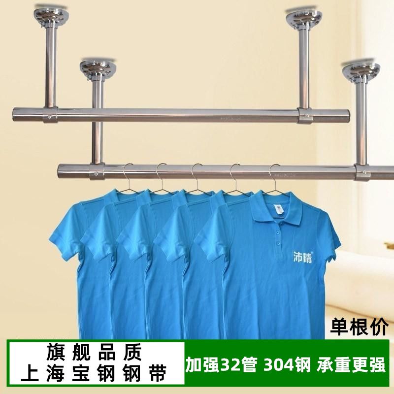 066a8c09-abab-461b-9fc4-f42065c64484.jpg