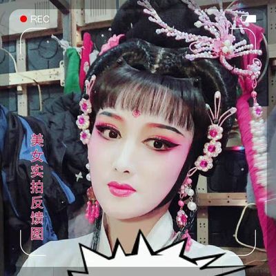 92350/戏剧花旦小姐头饰纯手工耳边水钻三连花