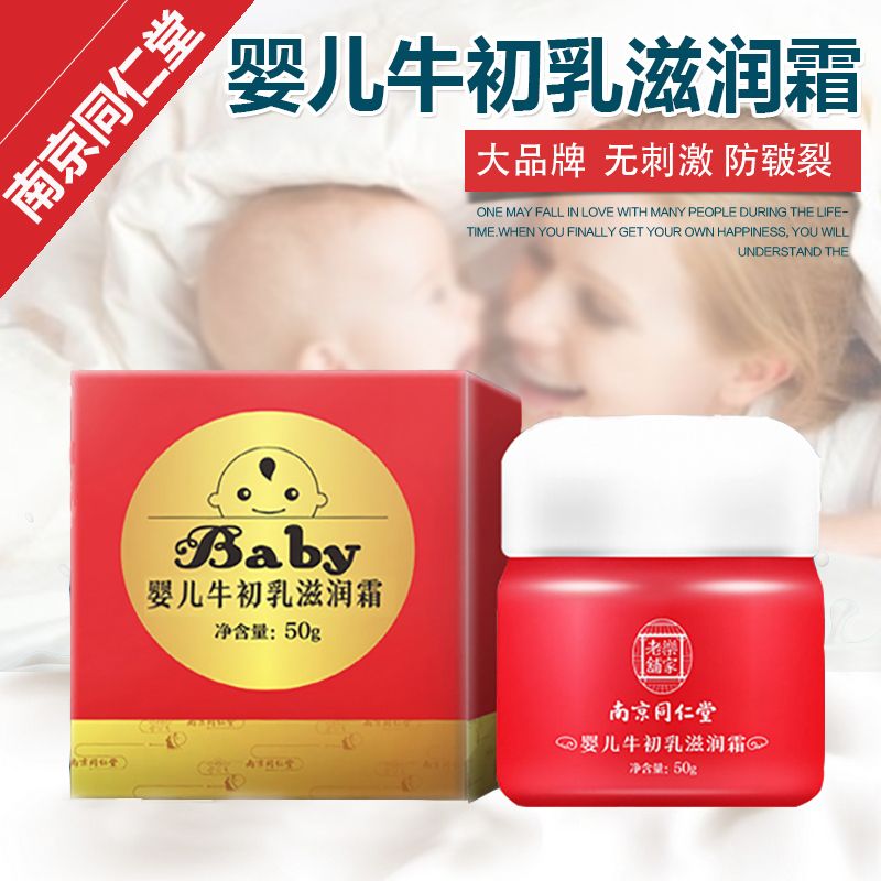 2daf22e8-b2f1-482b-9ec0-41178a7fd7a0.jpg