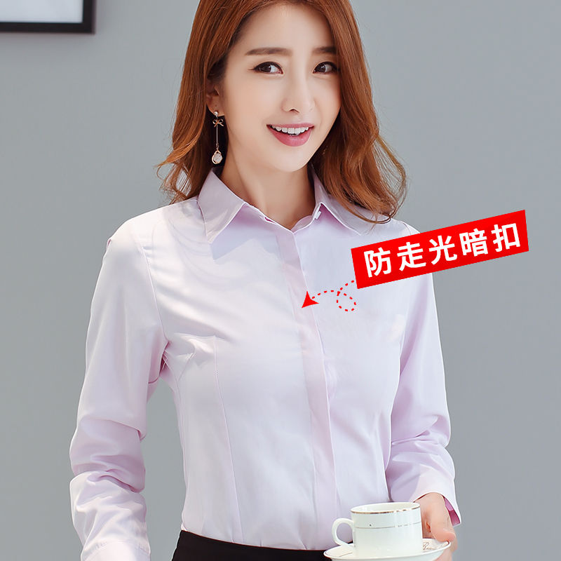 新尖领白衬衫女韩版修身长袖工作通勤服衬衣宽松职业尖领百搭潮流
