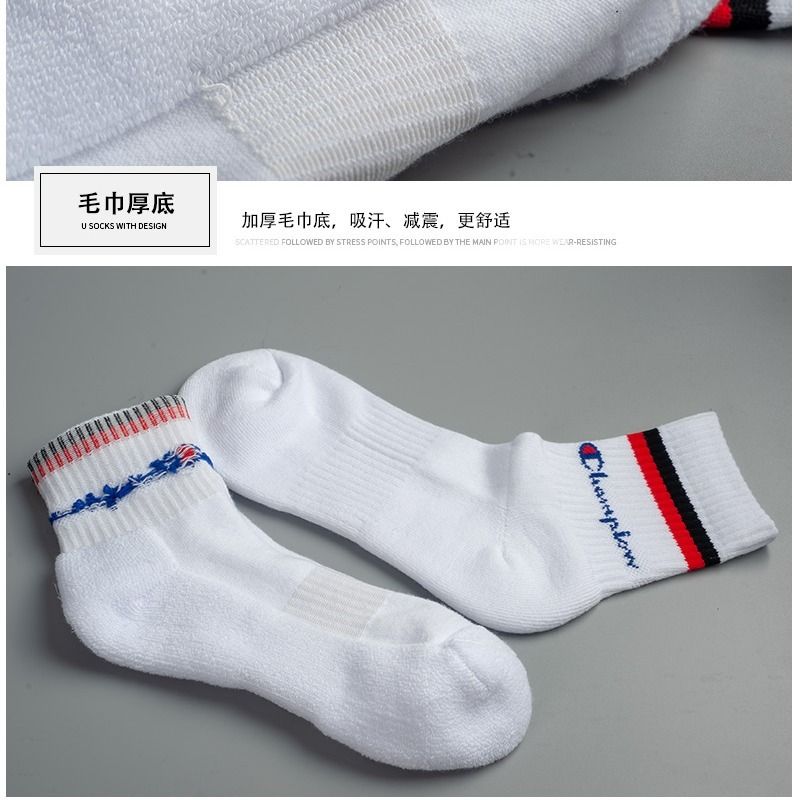 75541cde-adfb-4f32-bcc2-b1d15bc67009.jpg