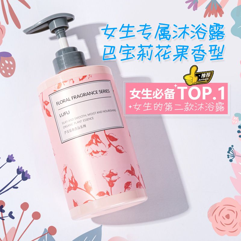9abe9d0d-277a-408f-a538-58e90fb72c88.jpg