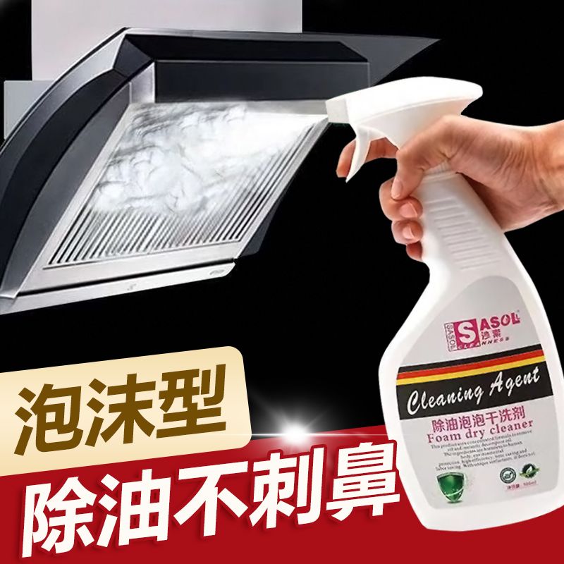9c201d39-88d6-4219-b583-cca099c6016a.jpg