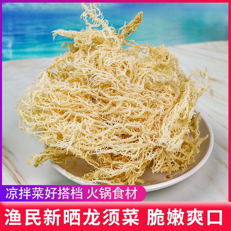 a4243147-878b-484c-b319-7039c95dd621.jpg