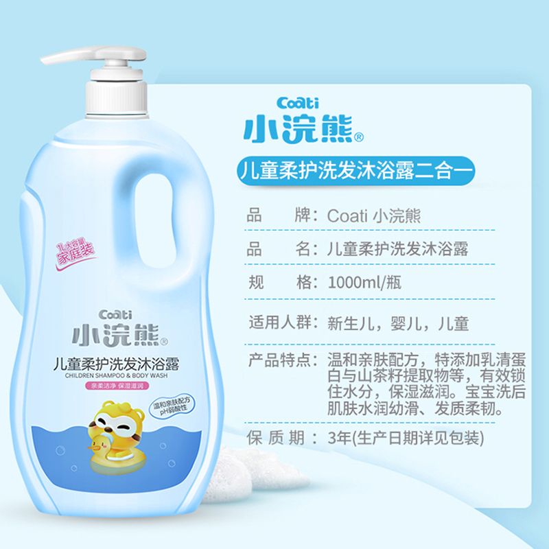 a4a0376b-178e-467b-b089-23493812c6e8.jpg