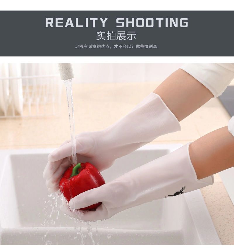 【用不烂】洗碗手套男女家务防水橡胶手套洗衣服洗菜厨房清洁手套