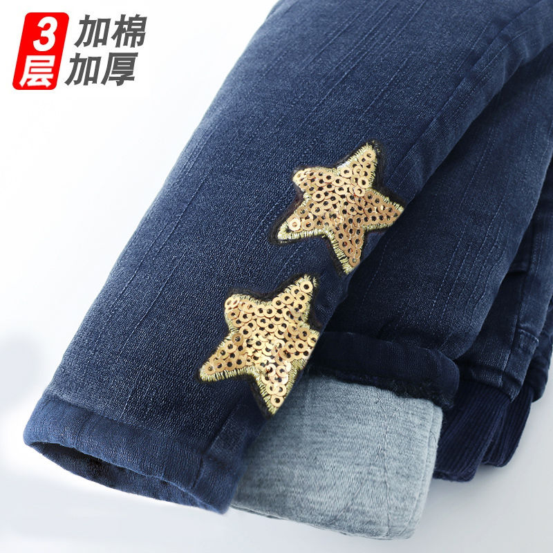 Girls' Plush pants over children's cotton pants loose girl's jeans thickened winter western style children's pants