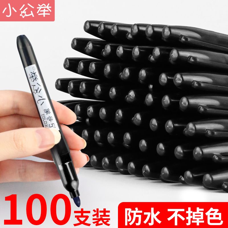 393a76fc-c07c-45da-9b61-7b38b306394d.jpg