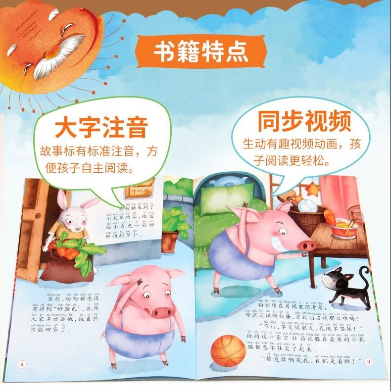 3a9e141e-5f6a-49bc-b8af-4933bf5a72de.jpg
