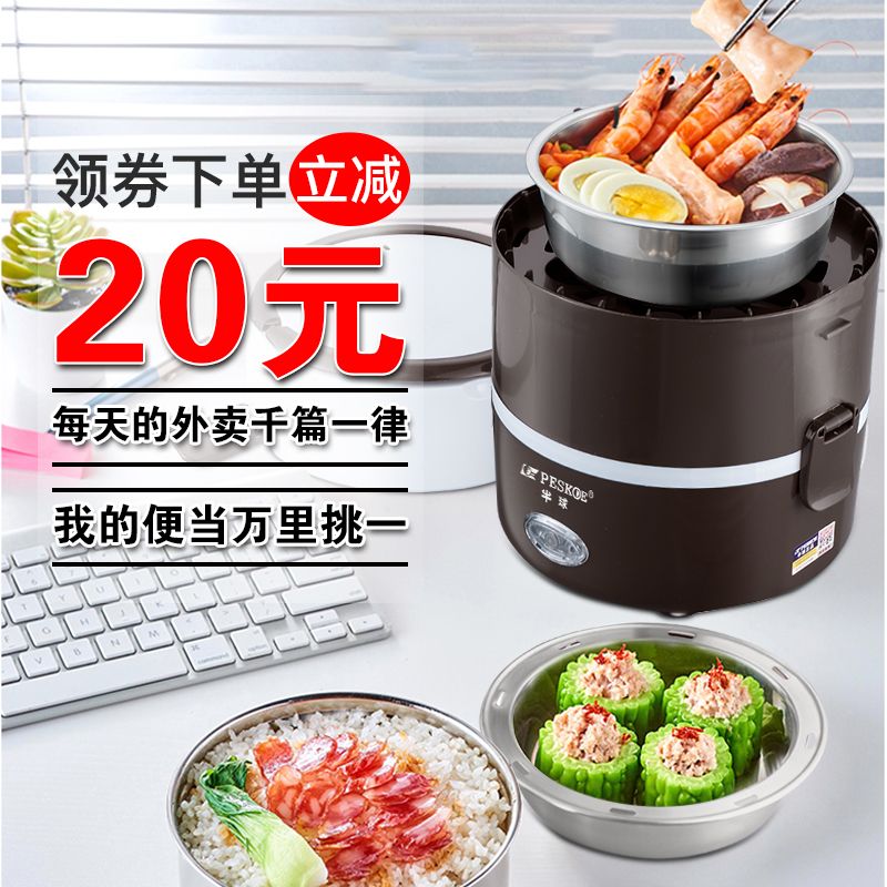 如何使用电饭煲热粽子 3e8999b3-d4cd-4a3c-a933-b30bb8924b3c.jpg