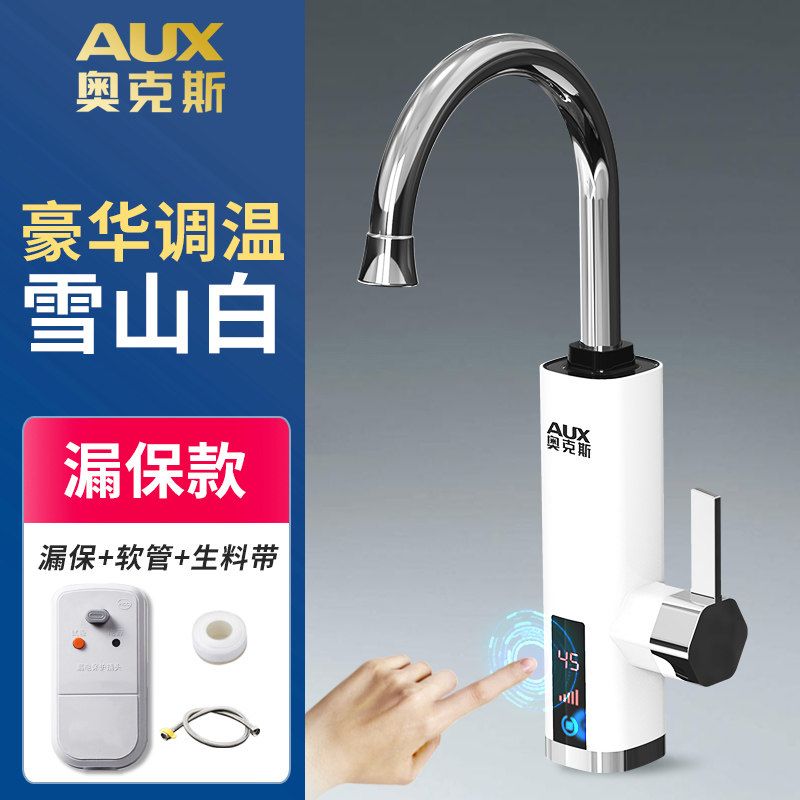 4ddf9cd8-2073-41a3-8c79-6c238ffa1b87.jpg