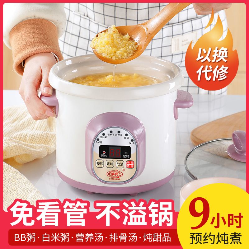 5c5d2196-b53c-4832-bc52-8d1e27eebe6e.jpg