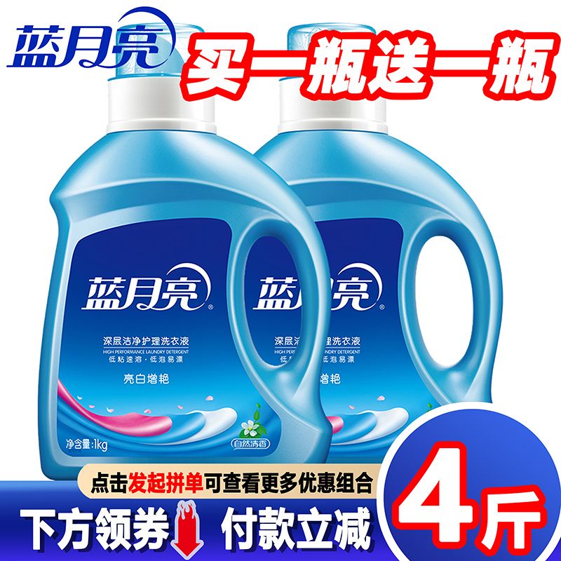 629acc85-5461-4174-b5c4-866ccfc4b1d8.jpg