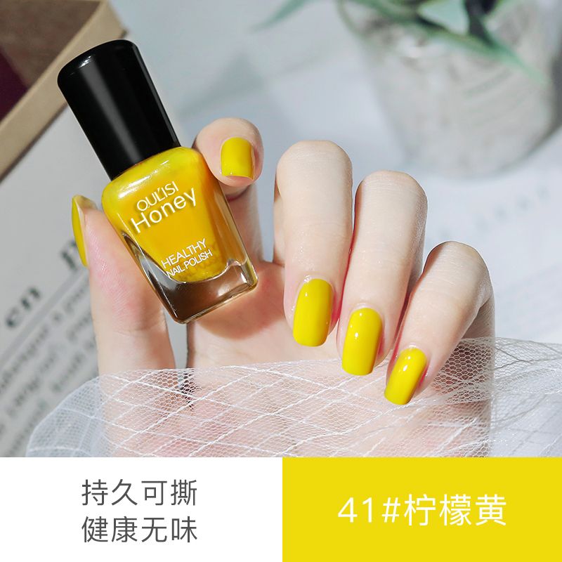Yellow nail polish lemon yellow turmeric yellow mango color summer white non-toxic tasteless non-baked long-lasting quick-drying tearable