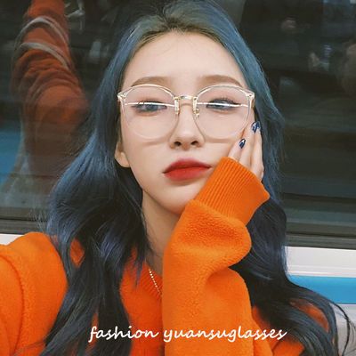 104733/眼镜女网红款大框透明ins素颜黑框眼镜近视显脸小韩版潮平光镜男