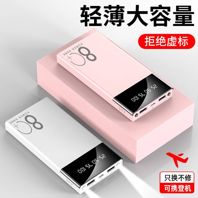 vivo手机新款正品特惠 f589e13c-f4fe-4a92-a52e-ac0b40b92de4.jpg