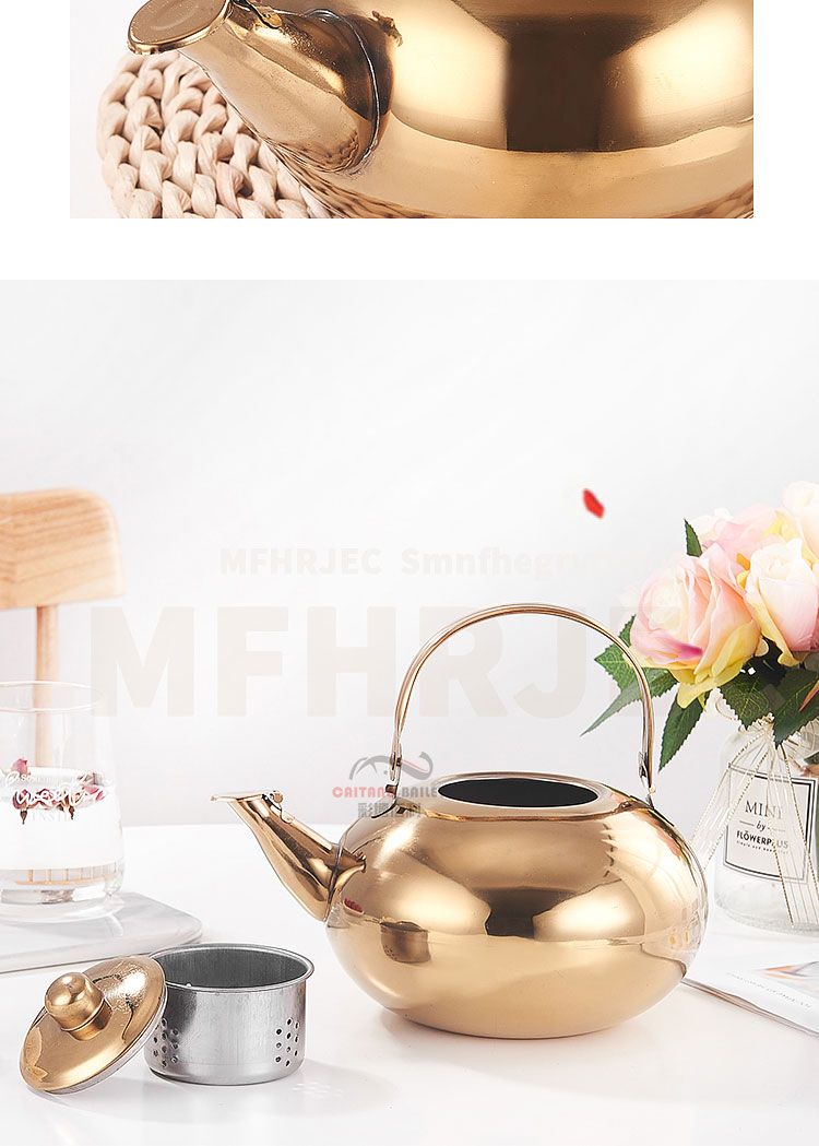 饭店不锈钢茶壶小水壶酒茶壶带过滤网玲珑壶餐厅酒店小茶壶烧水壶