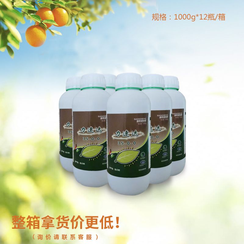 44c9f333-c63e-4925-ae4f-1dea5fbf3322.jpg