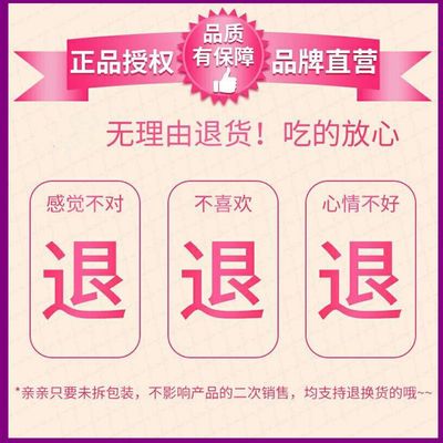 片正品