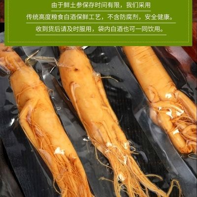 片正品