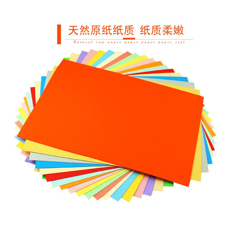 用一张纸怎么折能变魔术的东西 e6993eb9-4906-43ce-9402-f04add33c86f.jpg