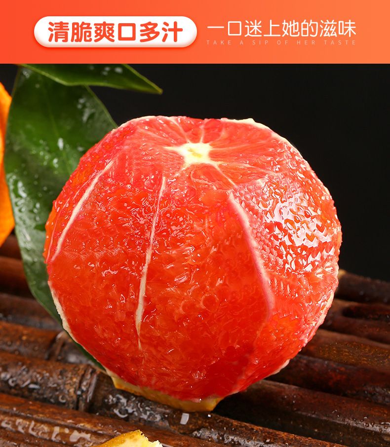 血橙水果新鲜橙子应季红肉脐橙当季红橙手剥橙非爱媛果冻橙