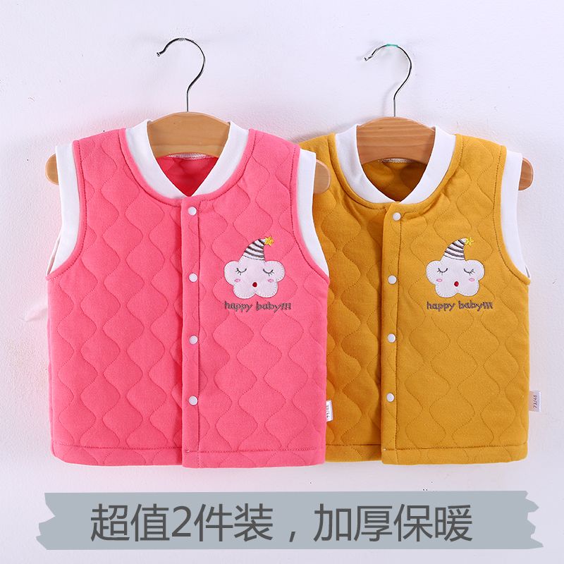 Baby vest pure cotton warm newborn vest belly protection for boys and girls