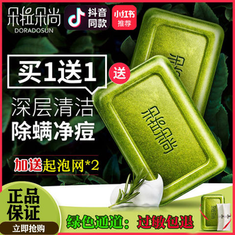 68eb124c-d56d-4c92-ab6f-46be3f8f9fbb.jpg