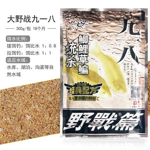 a16d6067-3a7b-408d-88a9-30dae8e6fe32.jpg