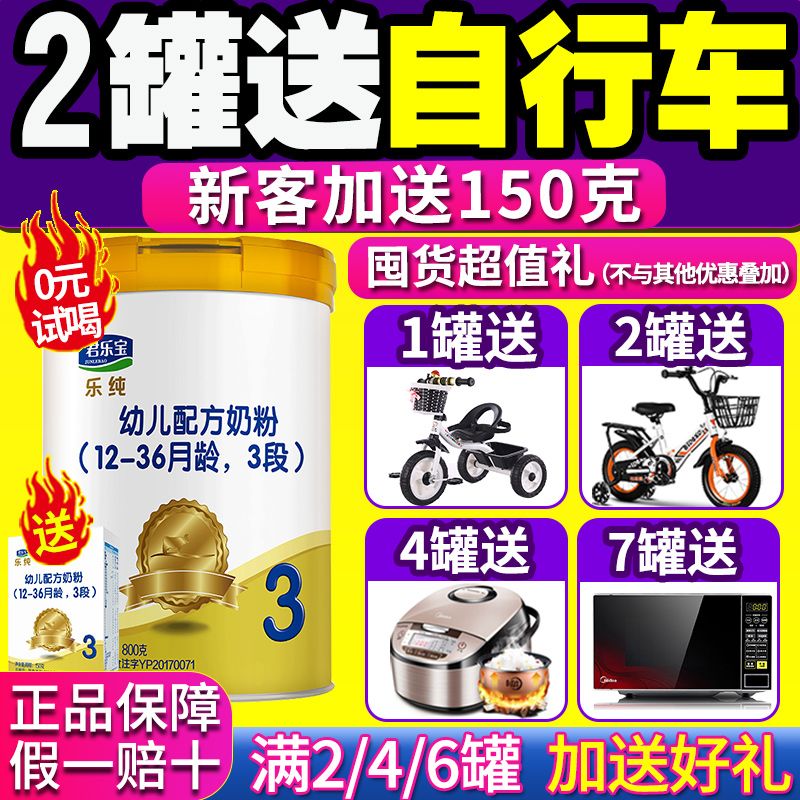 d29ba1a5-48f0-4739-a98f-e50833dafb6f.jpg