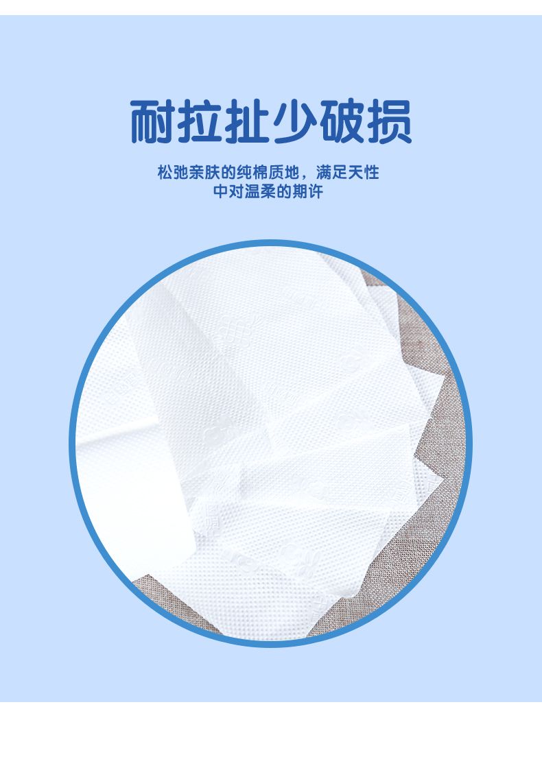 抽取式平板卫生纸厕纸家用大便草纸刀厕所纸批发产妇刀纸生活用纸