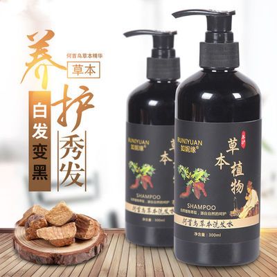 何首乌洗发水女男士去屑止痒控油去油头发变黑白发补水保湿洗头膏