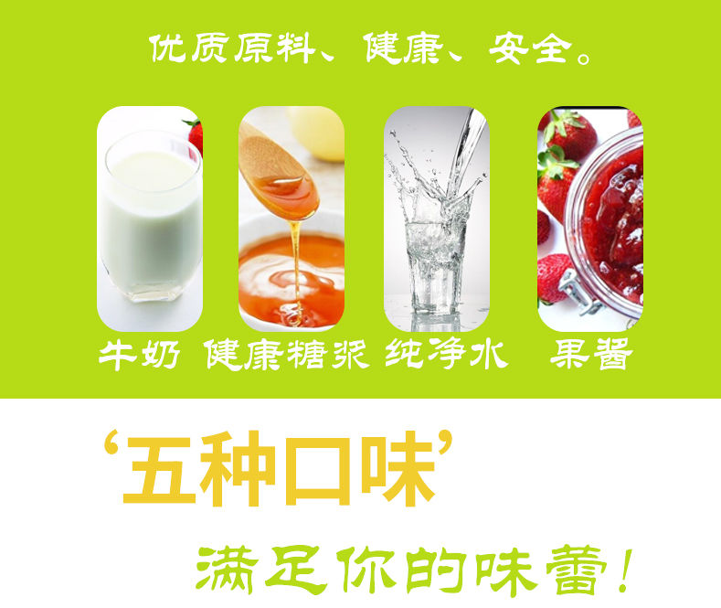 【买一箱送一箱】果冻布丁儿童零食大礼包小孩休闲食品整批发1斤