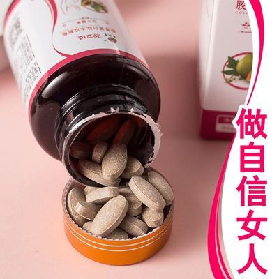 片正品