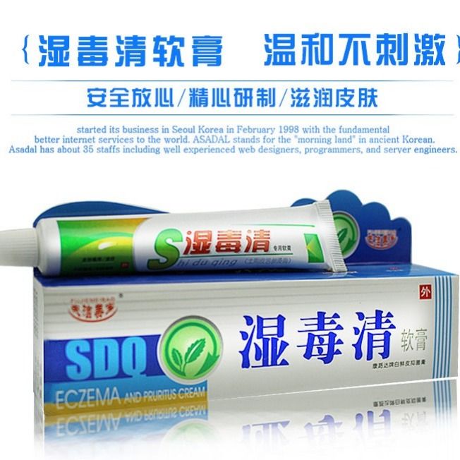 2b89dd46-2ef8-4155-b30b-1592c7fb49cf.jpg