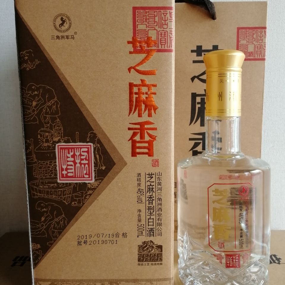 芝麻香型固态发酵纯粮酿造白酒46度6瓶装原产地发货实体店销售