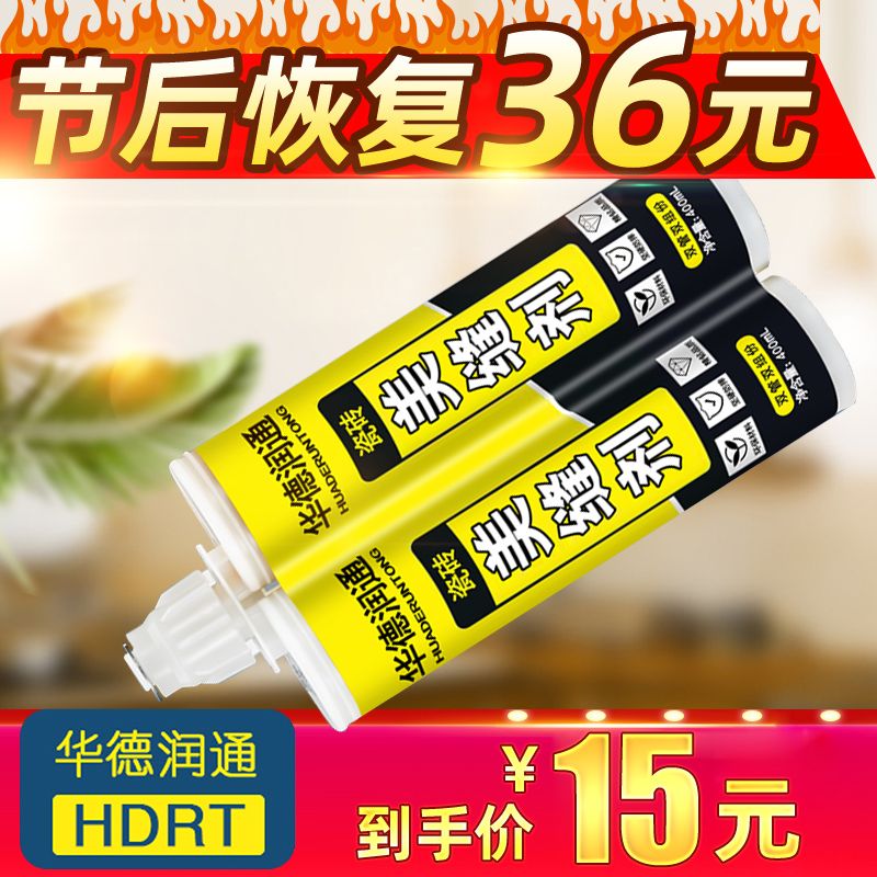 7f8b6da2-48d8-47f8-b22c-fdb3ee14faf9.jpg