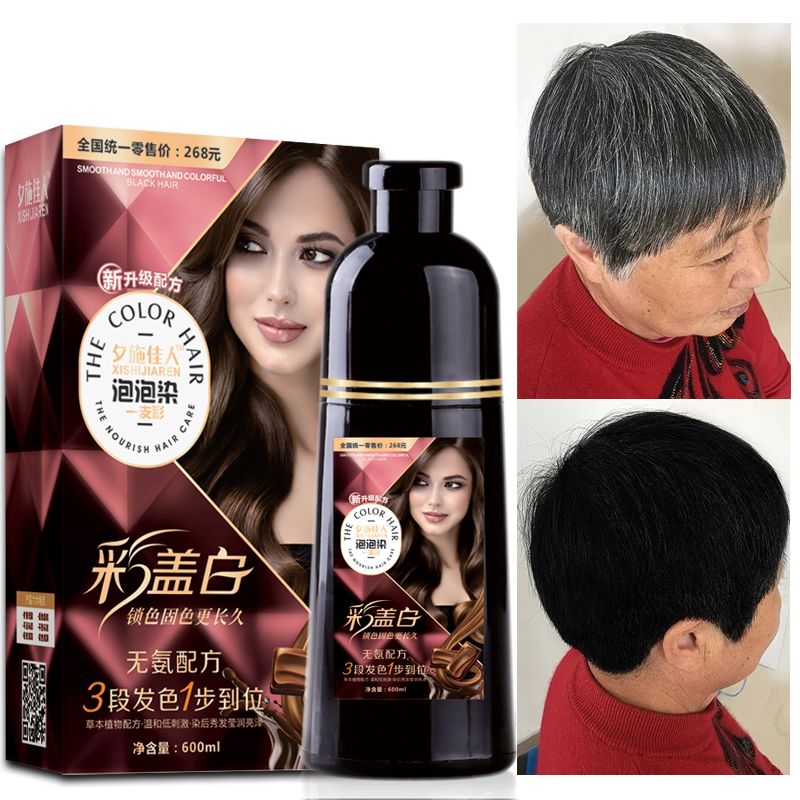 1d880531-9a13-4323-bb9a-b29fe596bd90.jpg