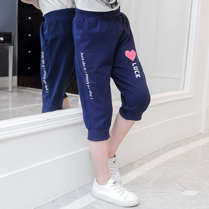 Girls' Capris thin summer children's trousers girls' bottoming shorts middle and large children's loose sports pants