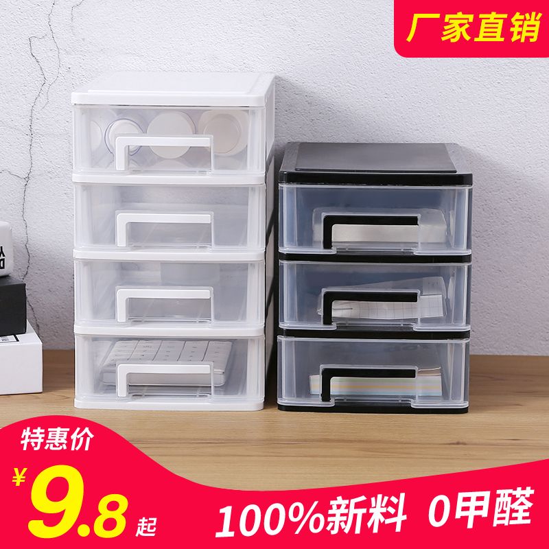 dd2e4deb-33ec-4670-b6fb-d1957546a2e1.jpg