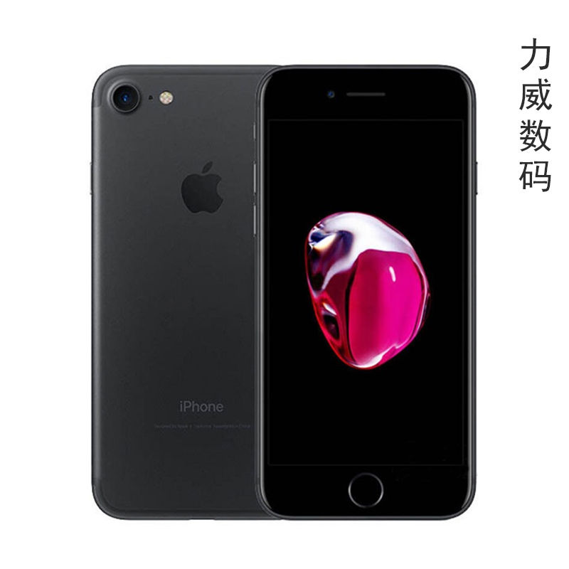 二手apple/iphone苹果7代6sp 7plus全三网通4g特价正品无锁有指纹