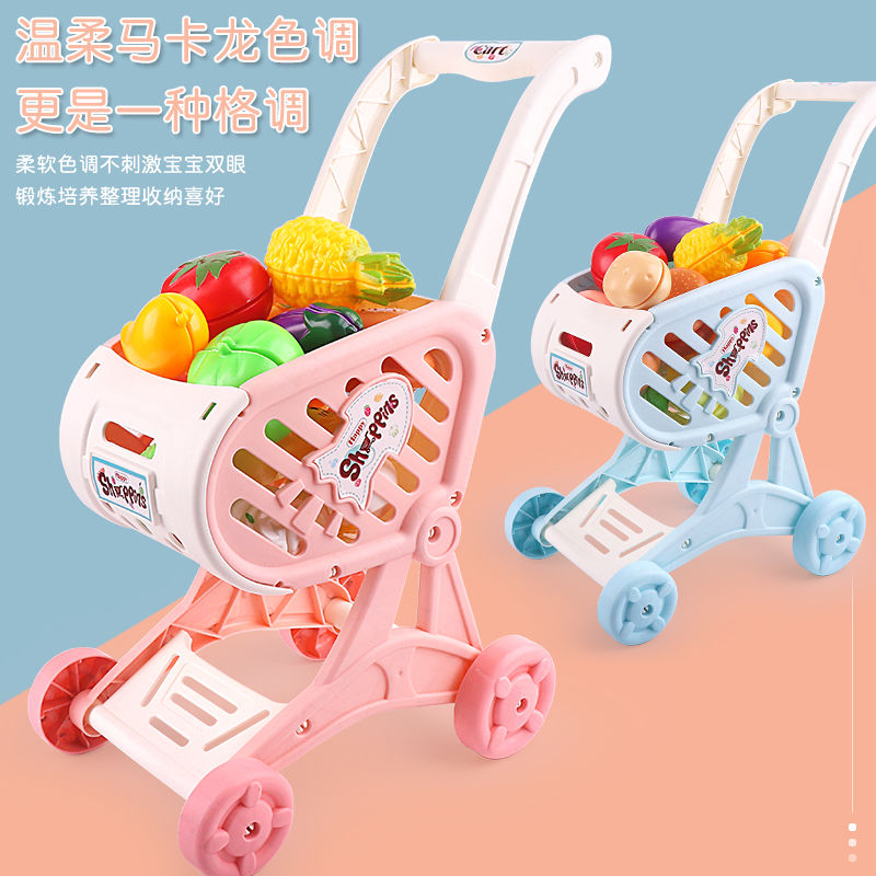 儿童购物车玩具女孩厨房超市切水果切切乐仿真小手推车宝宝过家家