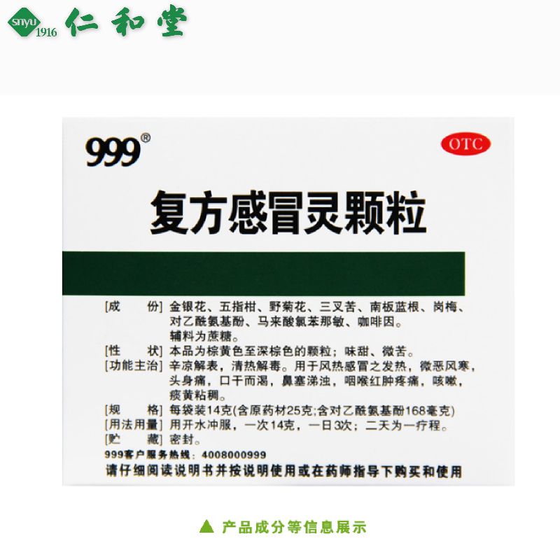 28ae3cc0-f0d3-4ee1-82f7-da6b70a64848.jpg